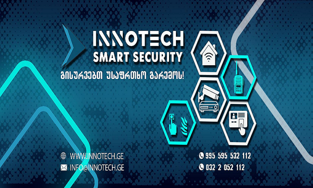 Service Image