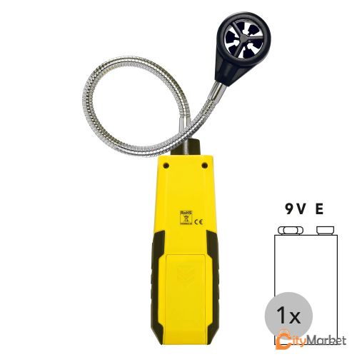 ანემომეტრი ქარის სიჩქარის საზომი