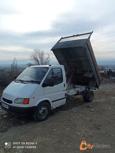 Service Image