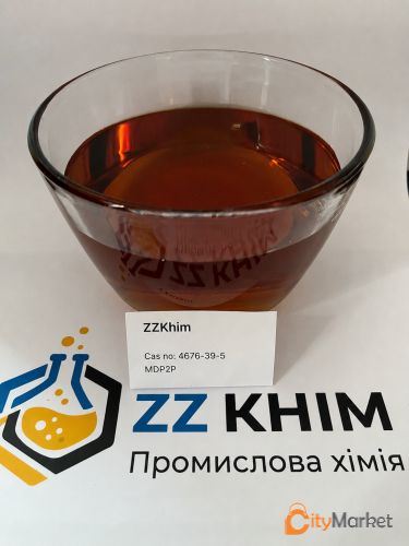 Service Image