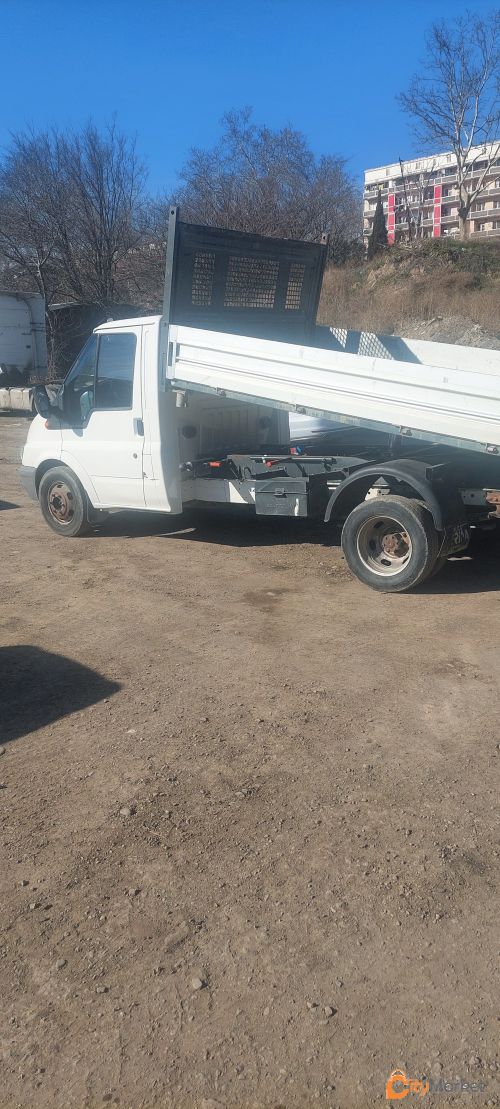 Service Image