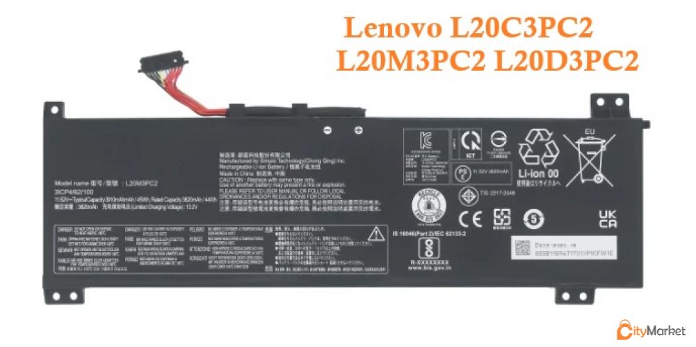 Service Image
