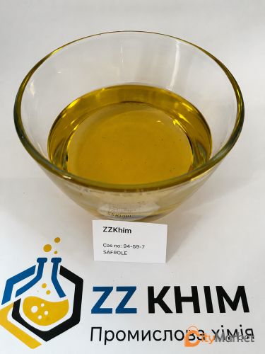 Service Image